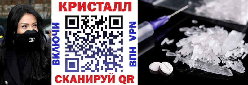 Amphetamine 97%  Лакинск 