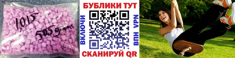 ЭКСТАЗИ louis Vuitton продажа наркотиков Лакинск