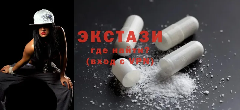 Ecstasy ешки  наркошоп  darknet клад  Лакинск 