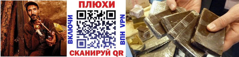 сайты даркнета какой сайт  купить наркоту  МЕГА ТОР  Лакинск  ГАШ 40% ТГК 
