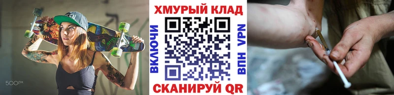 Героин VHQ  где найти наркотики  Лакинск 