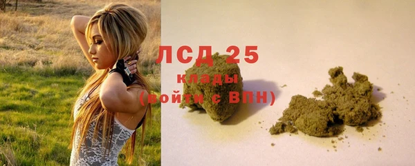 mix Нефтегорск