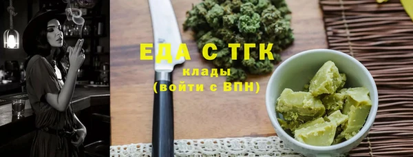наркотики Нея