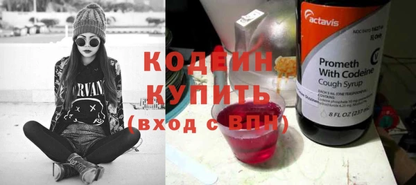 mix Новодвинск