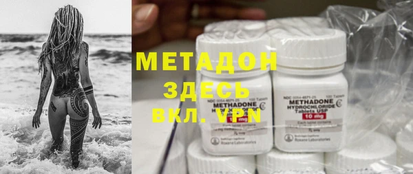 mix Нефтегорск