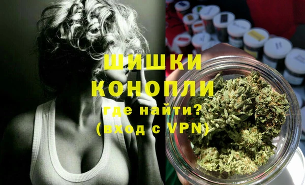 mix Нефтегорск
