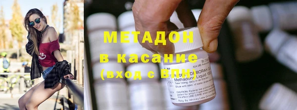 mix Нефтегорск