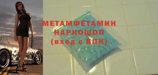 наркотики Нея