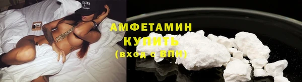 наркотики Нея