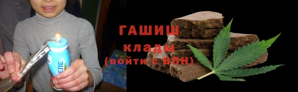 наркотики Нея