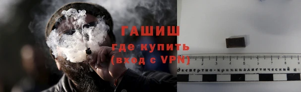 mix Нефтегорск