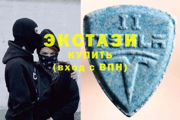 ПСИЛОЦИБИНОВЫЕ ГРИБЫ Наволоки