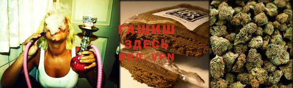 mix Новодвинск