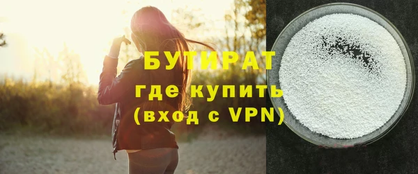 наркотики Нея