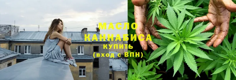 blacksprut ссылки  Лакинск  ТГК Wax 